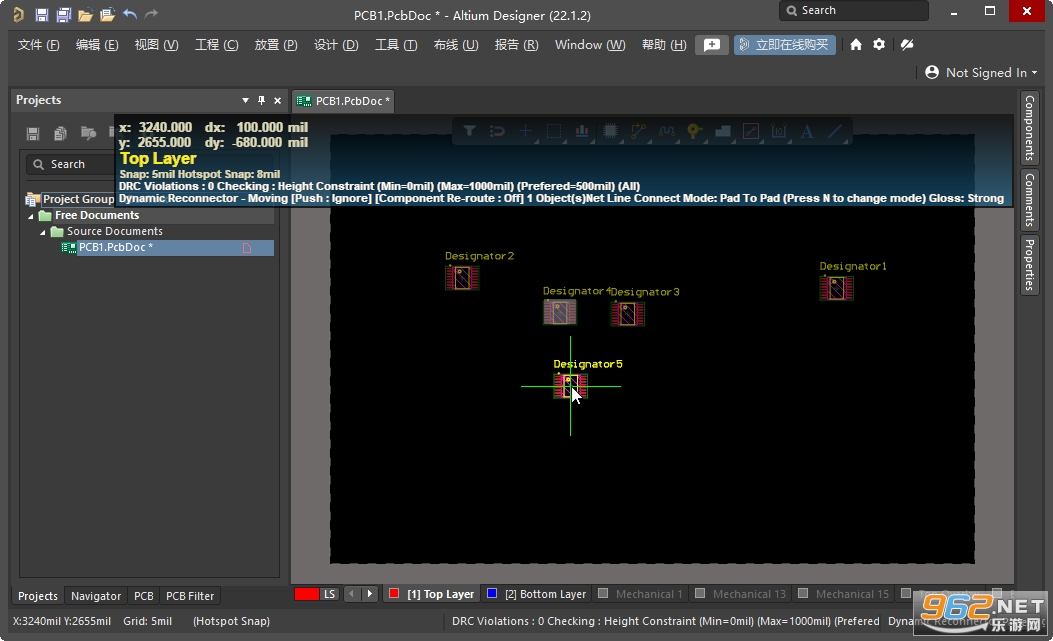Altium Designer 22 �ƽ��v22.11.1��ͼ0