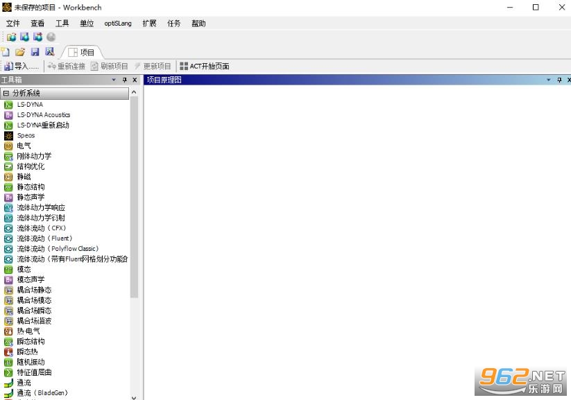 ANSYS EMA3D 2025 R2�����ƽ�����°��ͼ1