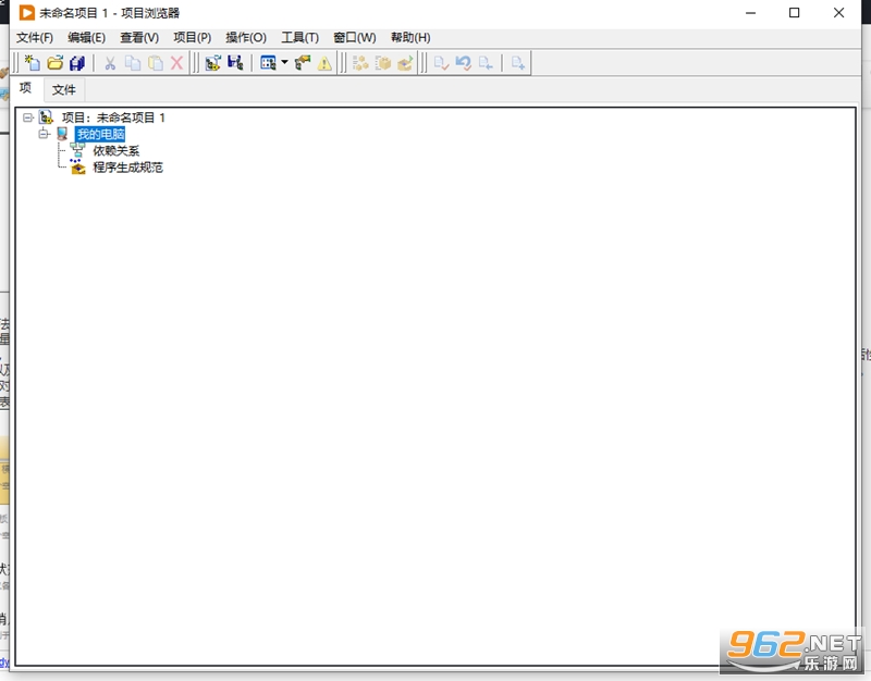 Labview 2025�����ƽ��v25.1��ͼ1
