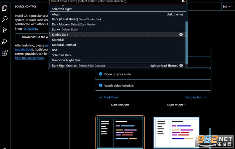 Visual Studio Code 2025�������°��ͼ2