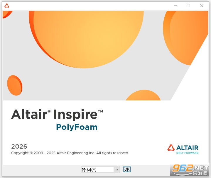 Altair Inspire PolyFoam 2026���İ���Ѱ��ͼ1