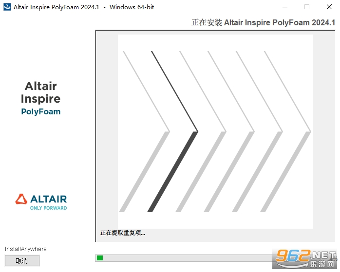 Altair Inspire PolyFoam2024������Ѱ�Win64λ���ͼ2