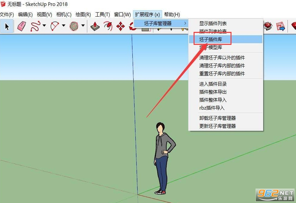 ���Ӳ����v1.6.0����SketchUp 2018-2023v1.6.0��ͼ1