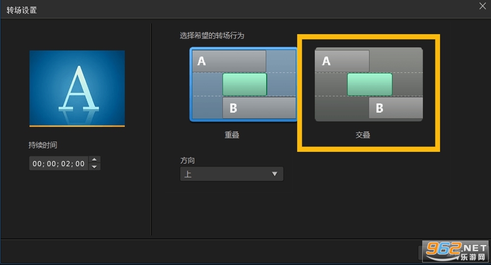 ��������2024�����콢��v22.4.2920.0��ͼ1
