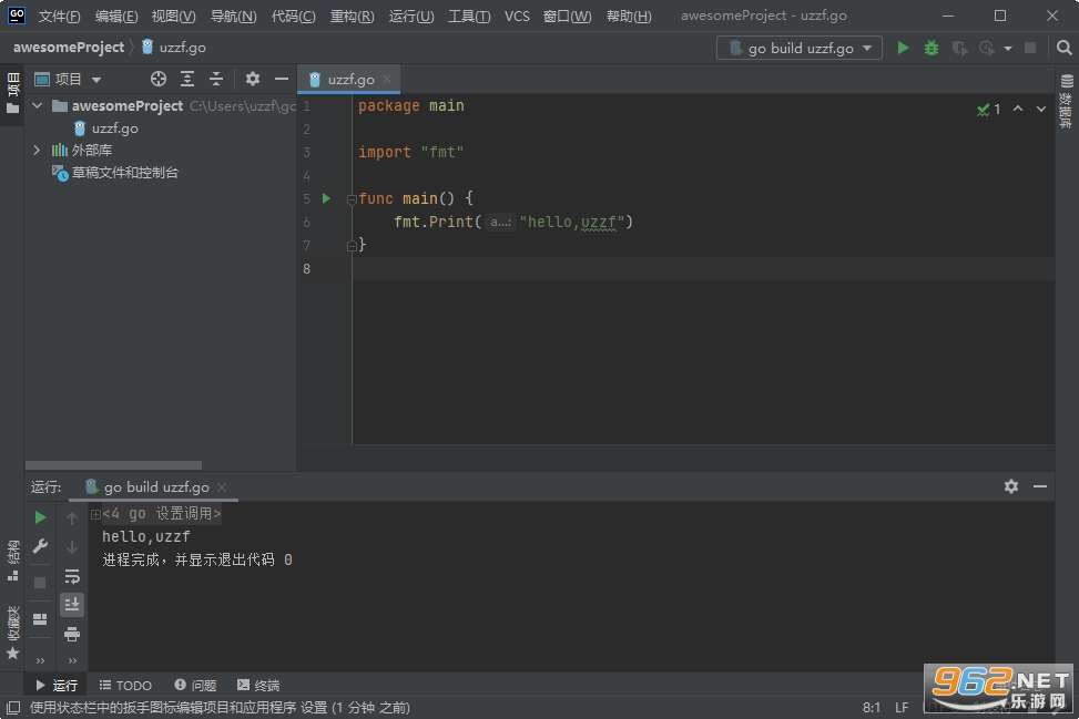 JetBrains GoLand 2020���İ��ͼ0