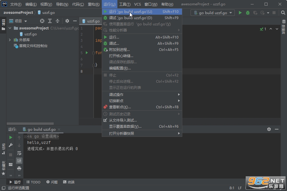 JetBrains GoLand 2020���İ��ͼ2