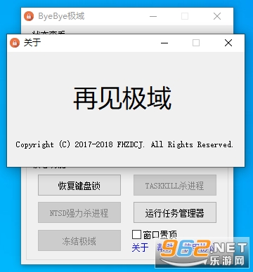 �ټ�����byebye������ɫ���ͼ0