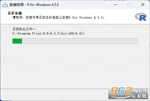 R����4.5.0���°��ͼ1