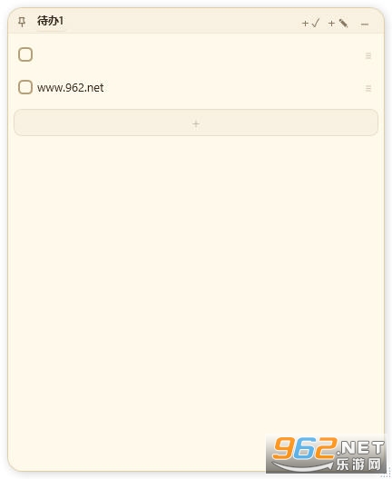 PaperTodo��ͼ2