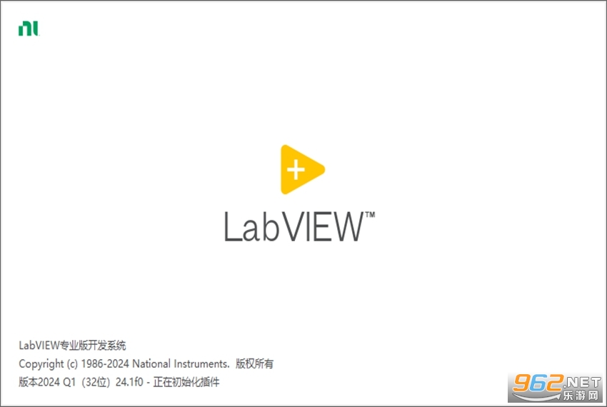 LabVIEW2024���ļ����2024Q1��ͼ0