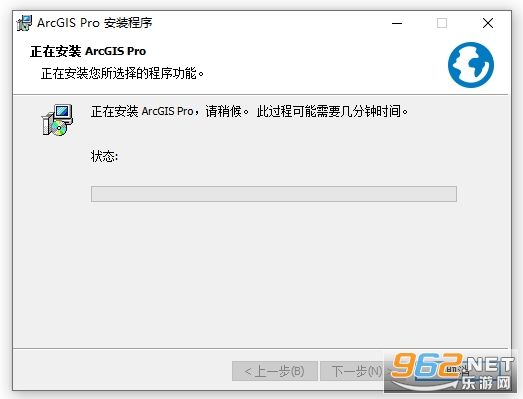 ArcGIS Pro2025������v3.5.2��ͼ2