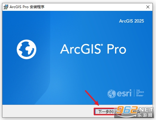 ArcGIS Pro2025������v3.5.2��ͼ0