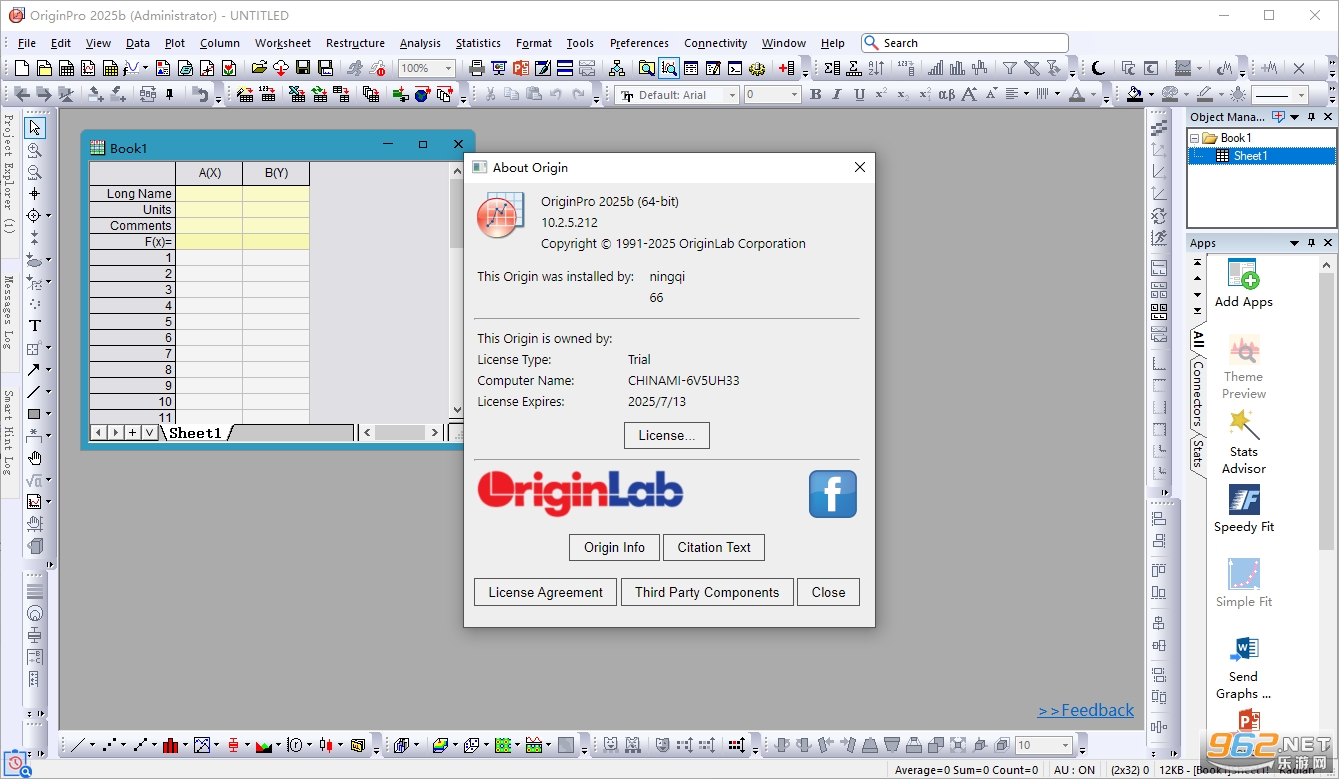 Origin 2025b���ü�����ͼ0