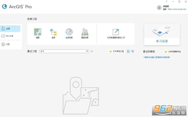 ArcGIS Pro3.5.4���Ľ�����v3.5.4��ͼ0