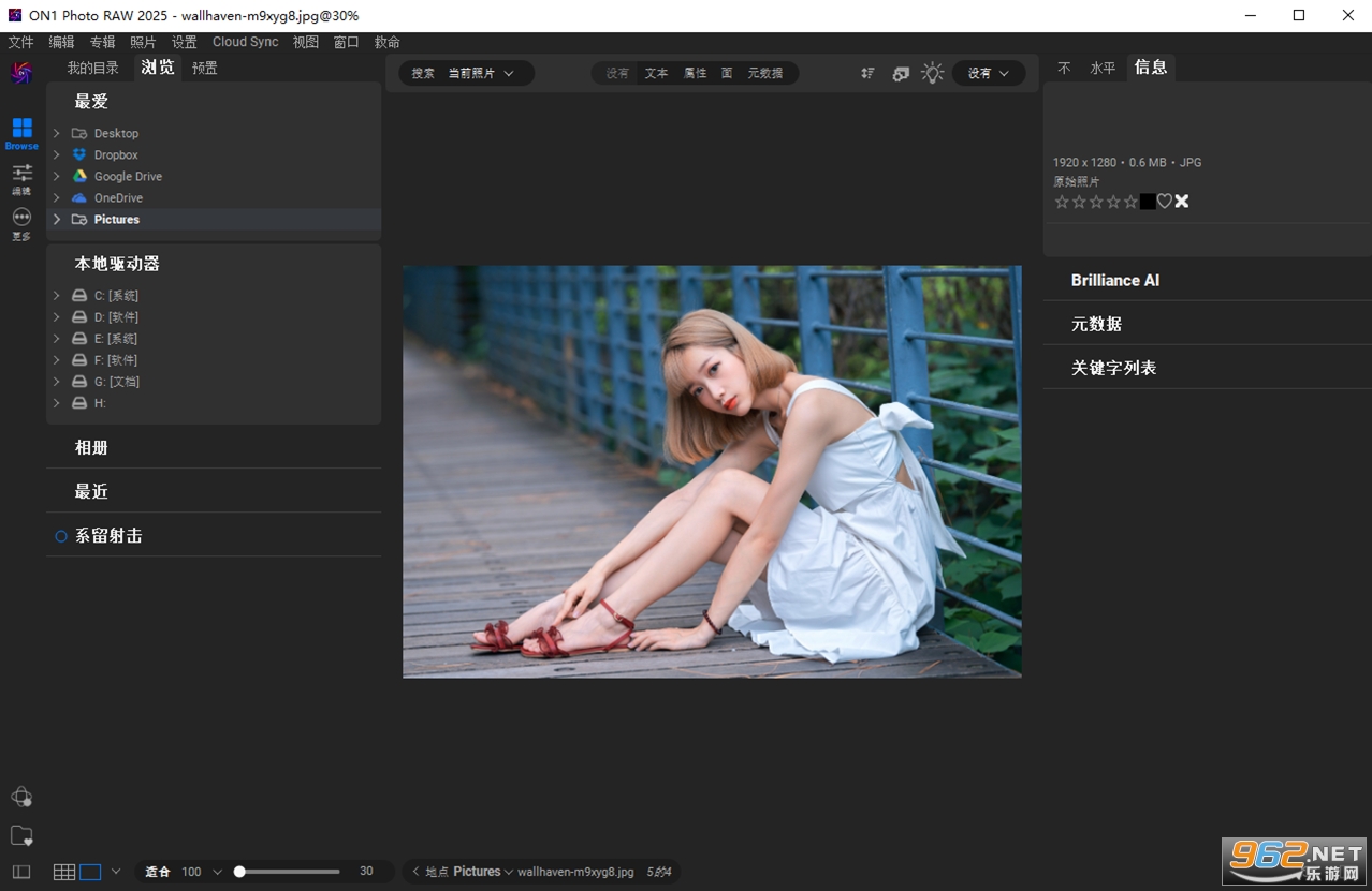 ON1 Photo RAW 2025�������°�v19.1.0��ͼ0