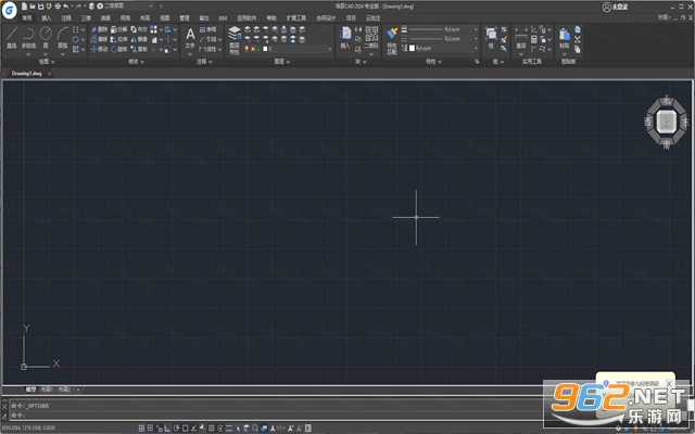 �Ƴ�CAD2024�ƽ��v24.0.0.904��ͼ2