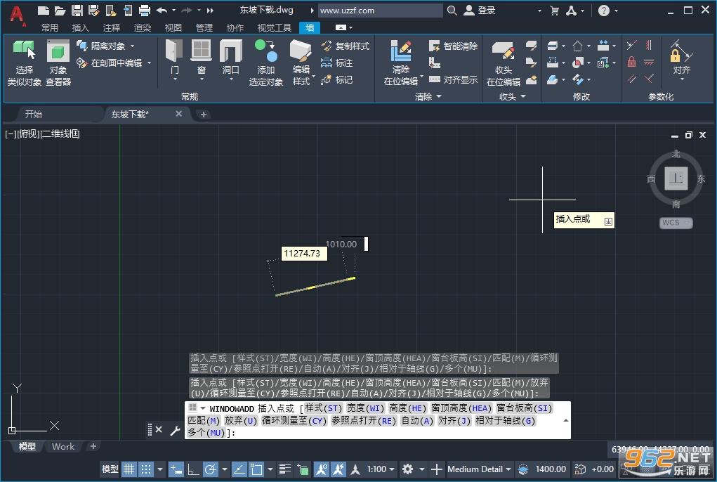AutoCAD Architecture 2021�����ƽ����԰�v8.3.53.0��ͼ1