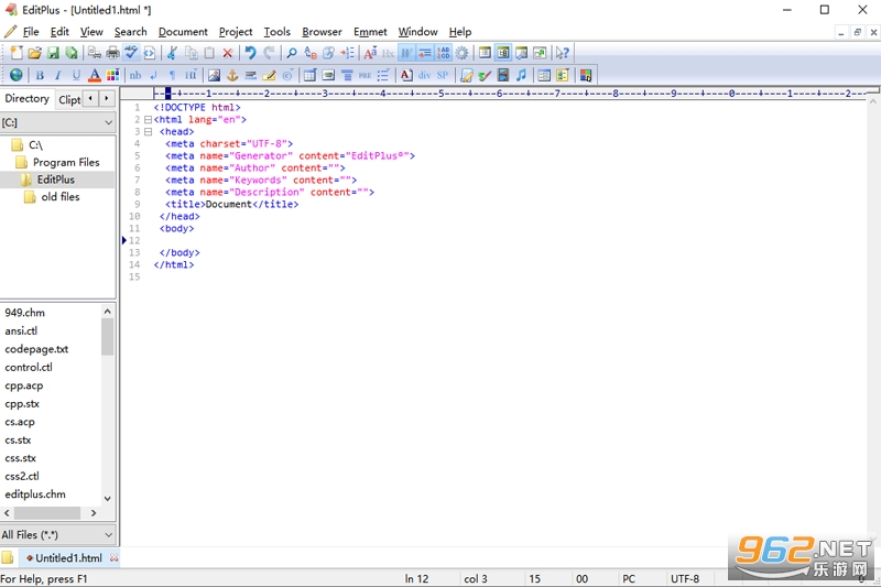 EditPlus���ĺ���ע���v6.1.939 ���°��ͼ1