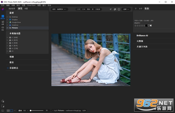 ON1 Photo RAW MAX 2024���°汾v18.1.0��ͼ2