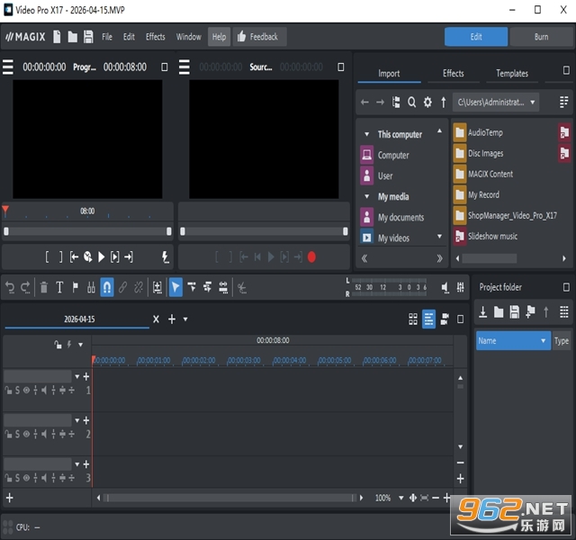 MAGIX Video Pro X17������ͼ1