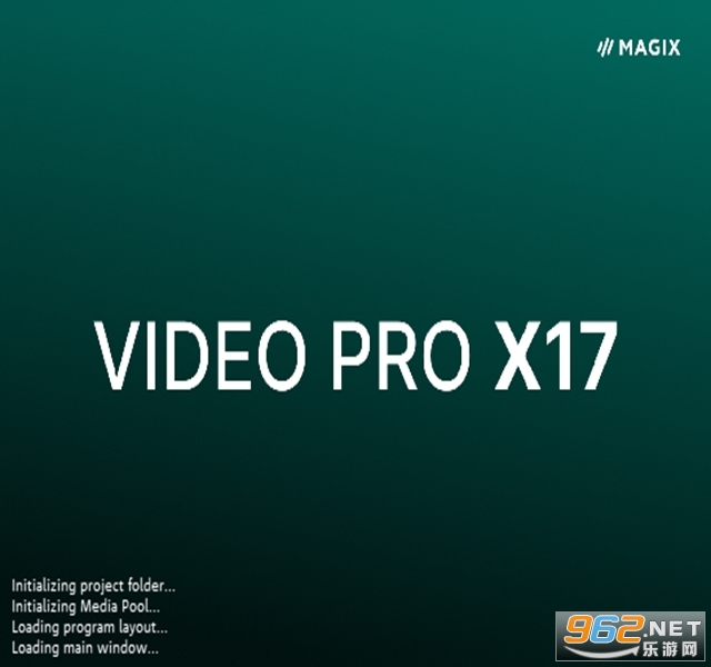 MAGIX Video Pro X17������ͼ2
