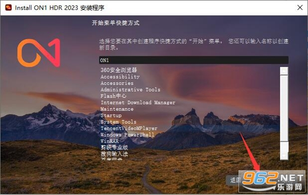 ON1 HDR 2023������Ѱ��ͼ2