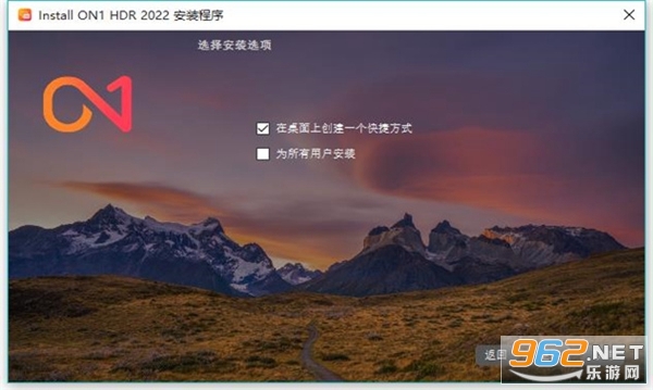ON1 HDR 2022正式版截图2