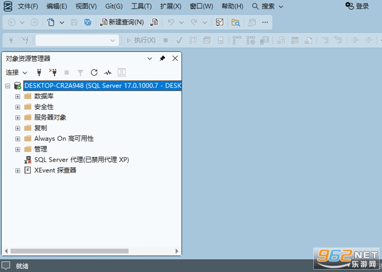 SQL Server 2025���ļ�����ͼ1