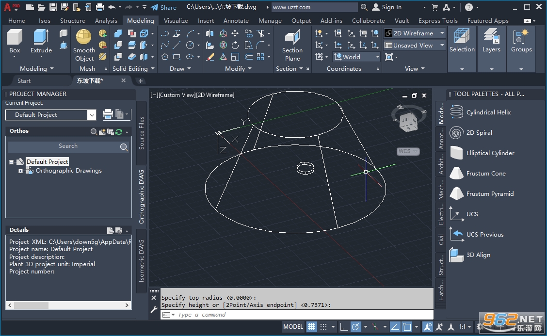 AutoCAD Plant 3D2022�����ƽ���ͼ1