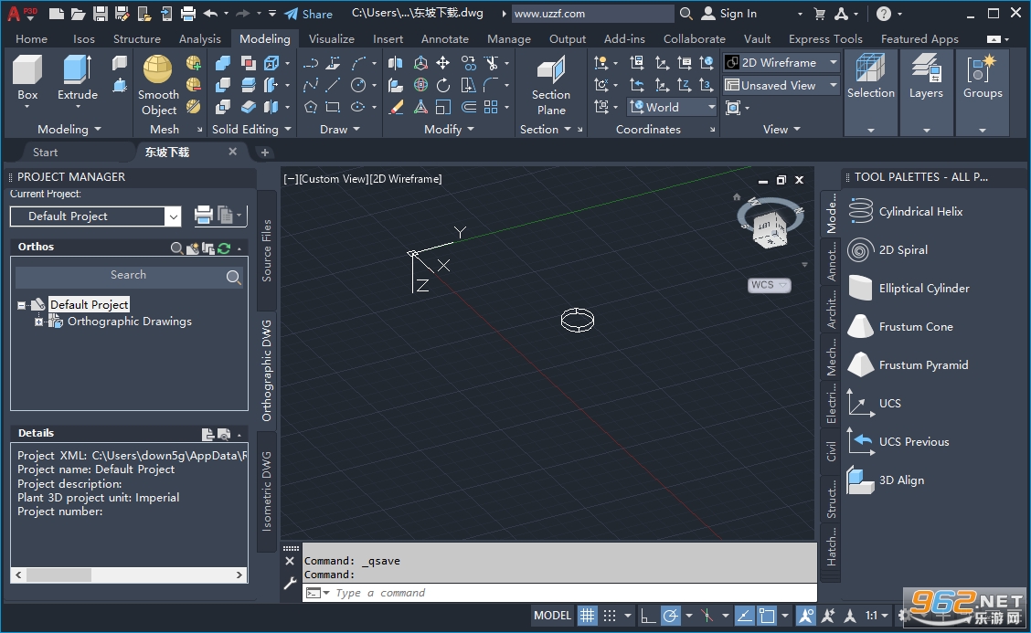 AutoCAD Plant 3D2022�����ƽ���ͼ2