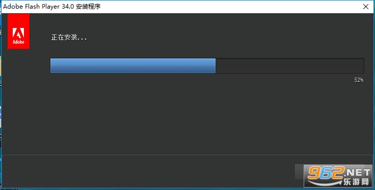 Adobe Flash Player����һ���ͼ1
