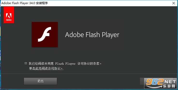 Adobe Flash Player����һ���ͼ0