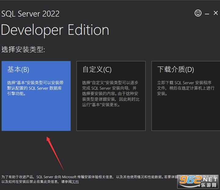 SQL Server 2022��ҵ��������ͼ0
