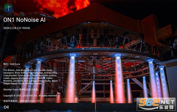 ON1 NoNoise AI 2024���ļ�����ͼ0