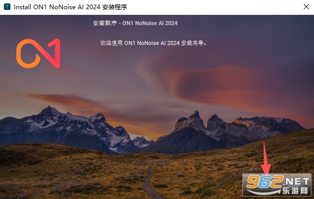 ON1 NoNoise AI 2024���ļ�����ͼ2