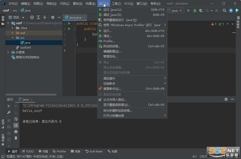 IntelliJ IDEA 2021�ٷ���v2021.3.2��ͼ2