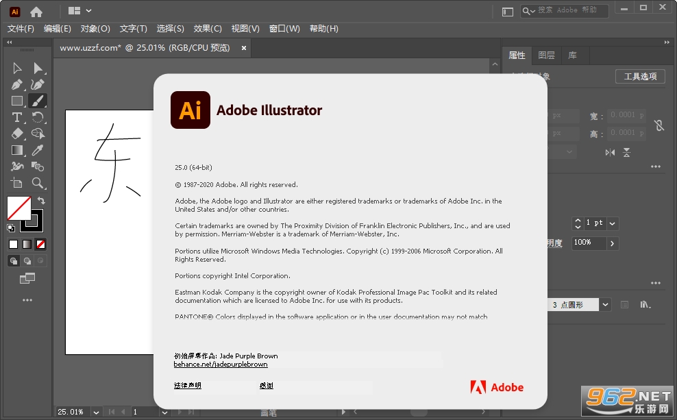 Adobe Illustrator 2021��Ѱ�v25.4.1.498��ͼ2
