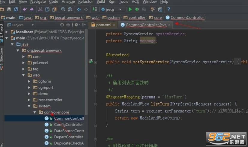 IntelliJ IDEA 2022�����ƽ��v2022.2��ͼ1