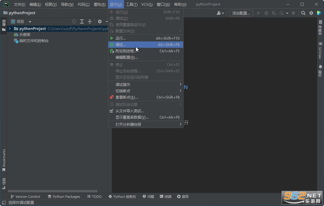 pycharm2022���°���԰�v221.5080.212��ͼ1