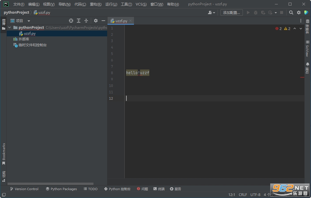 pycharm2022���°���԰�v221.5080.212��ͼ2