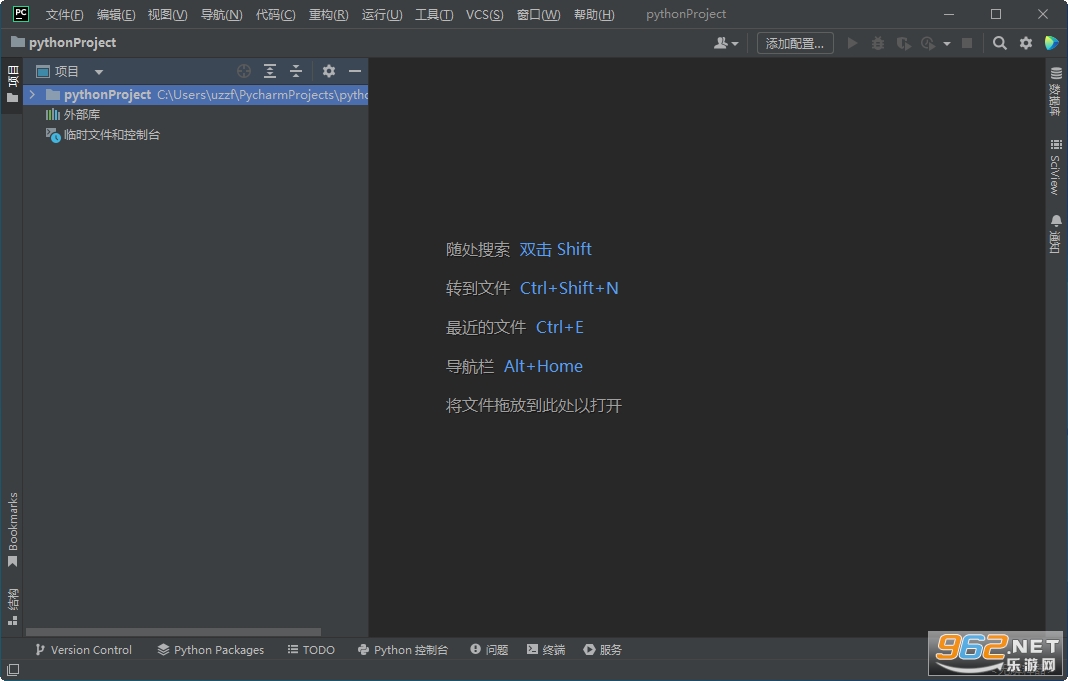 pycharm2022���°���԰�v221.5080.212��ͼ3