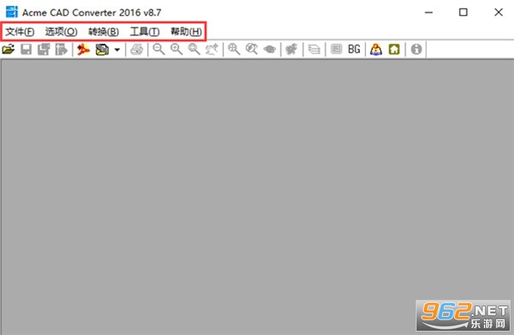 Acme CAD Converter2020���°�v8.9.8.1516��ͼ1