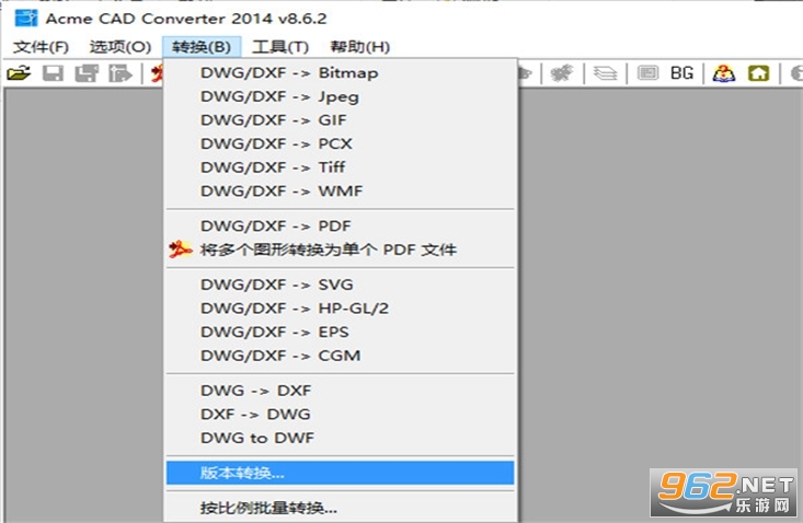 Acme CAD Converter2020���°�v8.9.8.1516��ͼ2