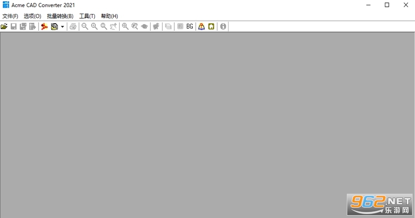 Acme CAD Converter2021�������°�v8.10.0.1526��ͼ1