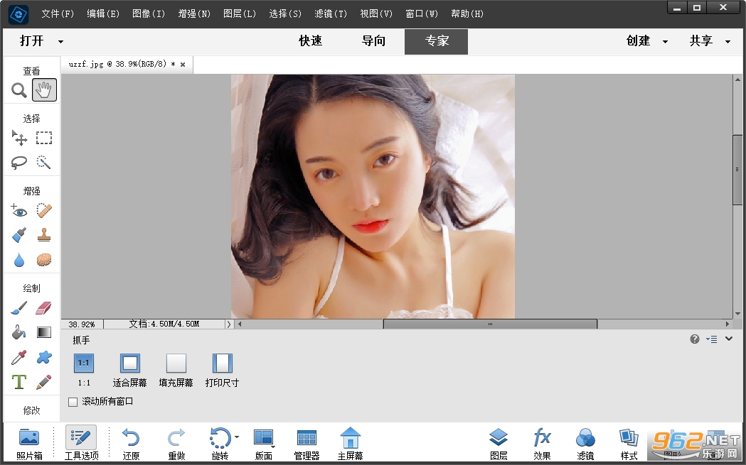 Photoshop Elements 2022�����v20.0��ͼ2
