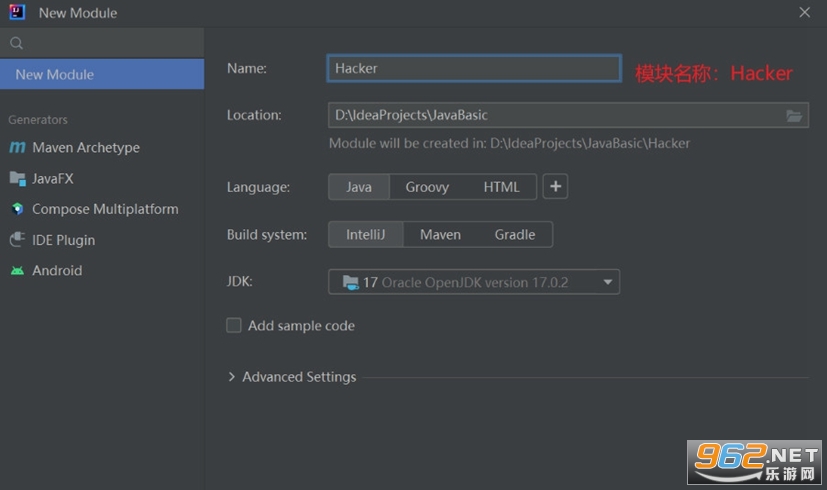 IntelliJ IDEA 2023���İ�v2023.1��ͼ0
