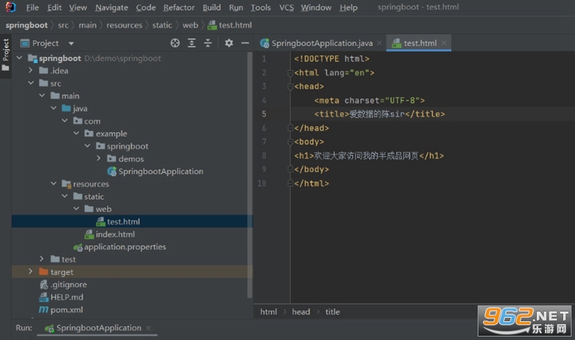 IntelliJ IDEA 2023���İ�v2023.1��ͼ3