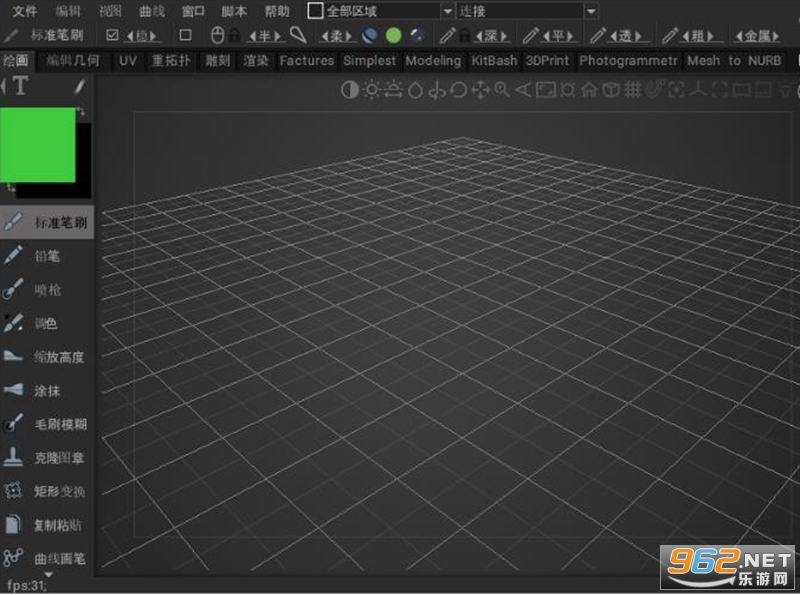 3dcoat 2026�ƽ�����İ�v2026.01��ͼ3