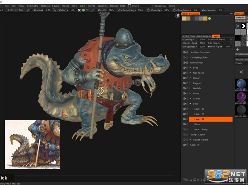 3dcoat 2025���ļ����v2025.16��ͼ1