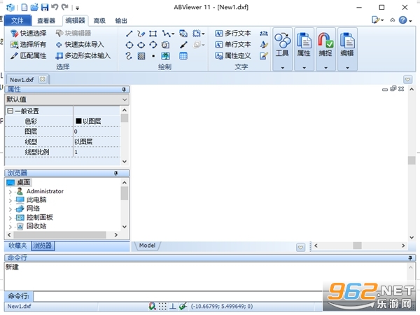 ABViewer11��ʽ��v11.1.0.2��ͼ1